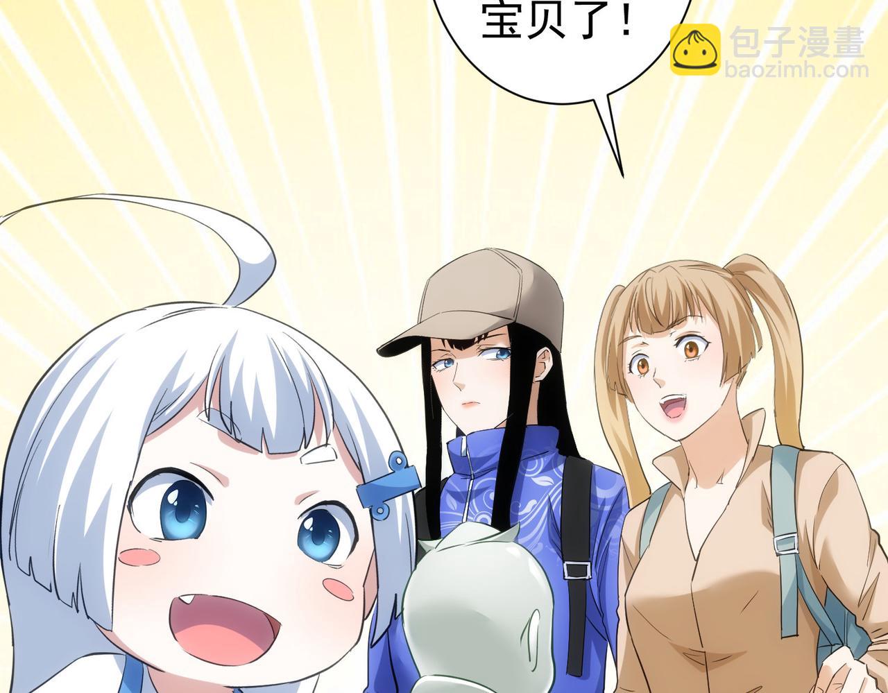 第305话 下墓134