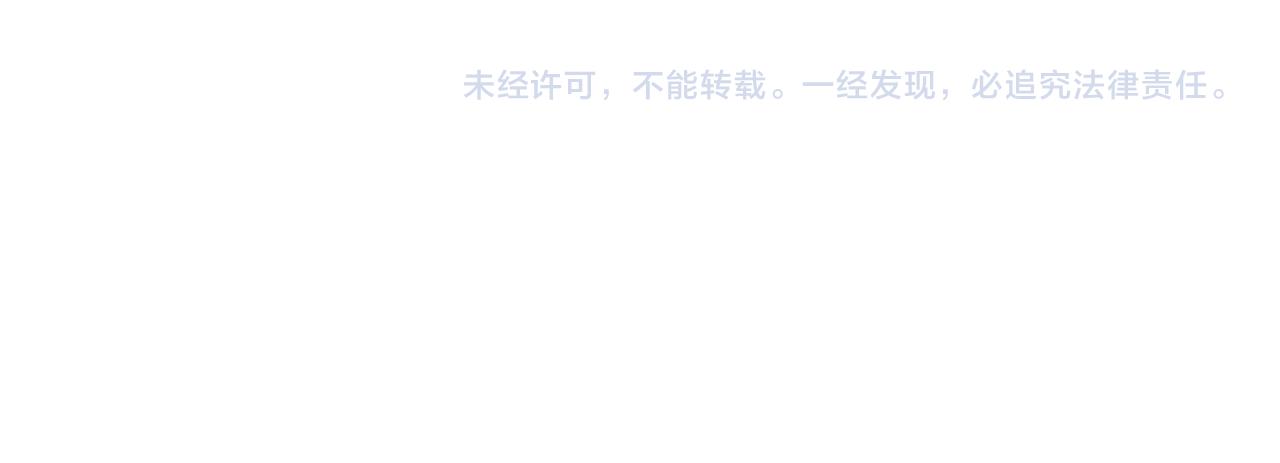 第305话 下墓139