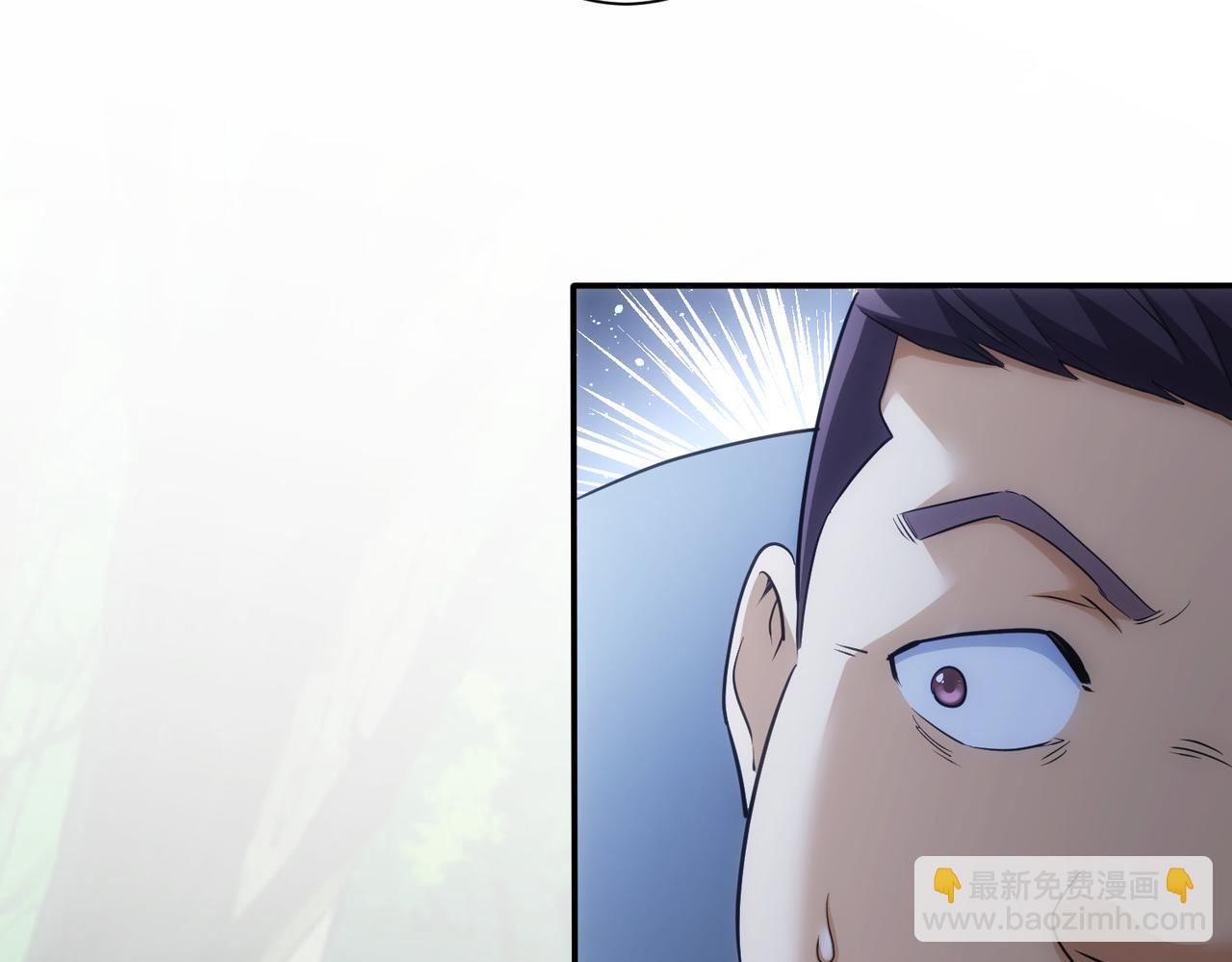 第305话 下墓21