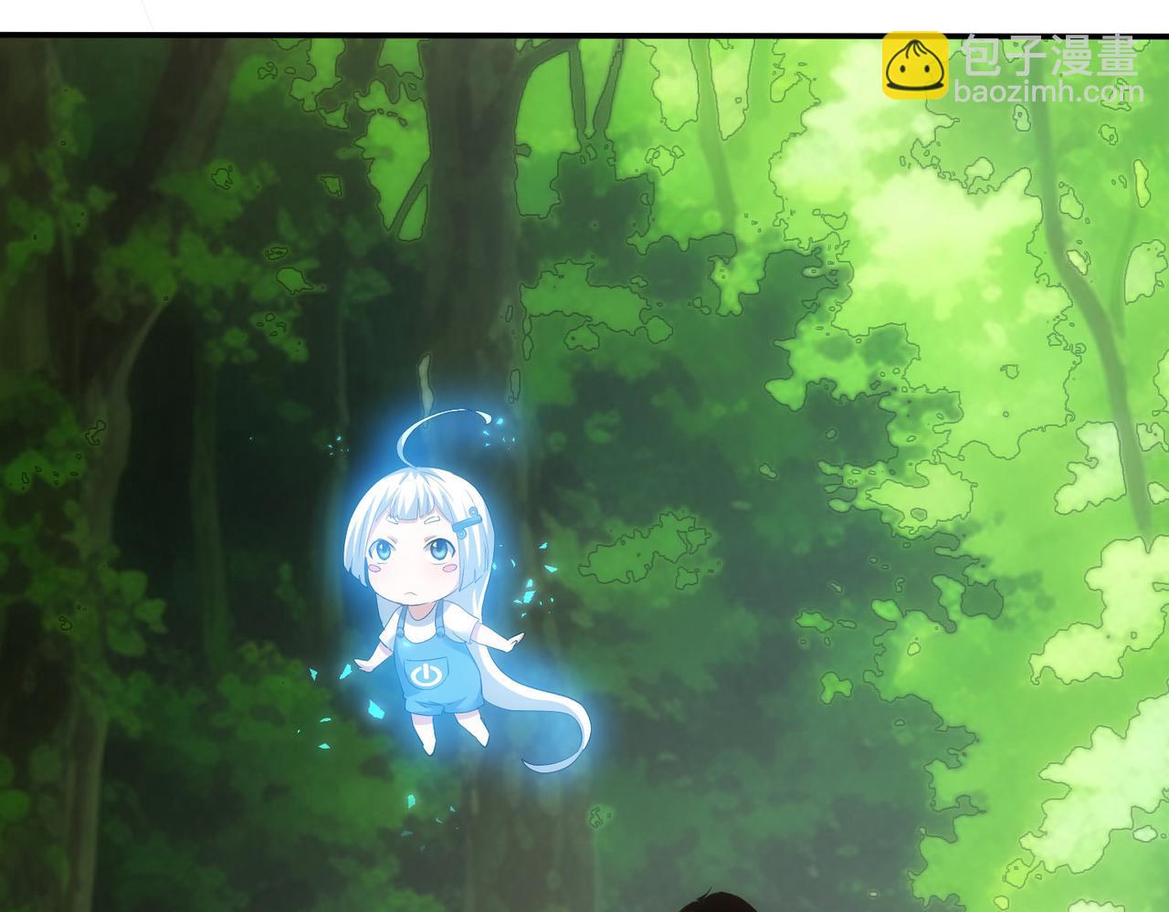 第305话 下墓33