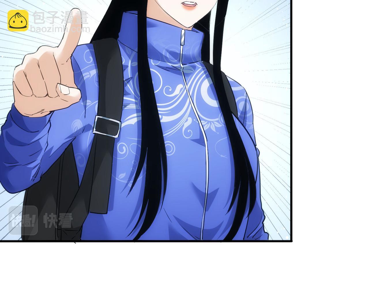 第305话 下墓38