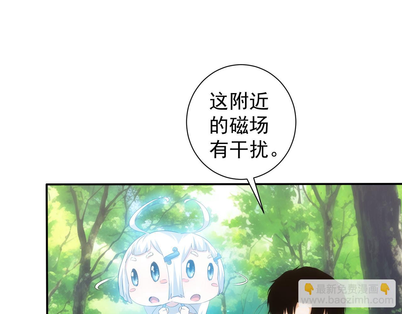 第305话 下墓44