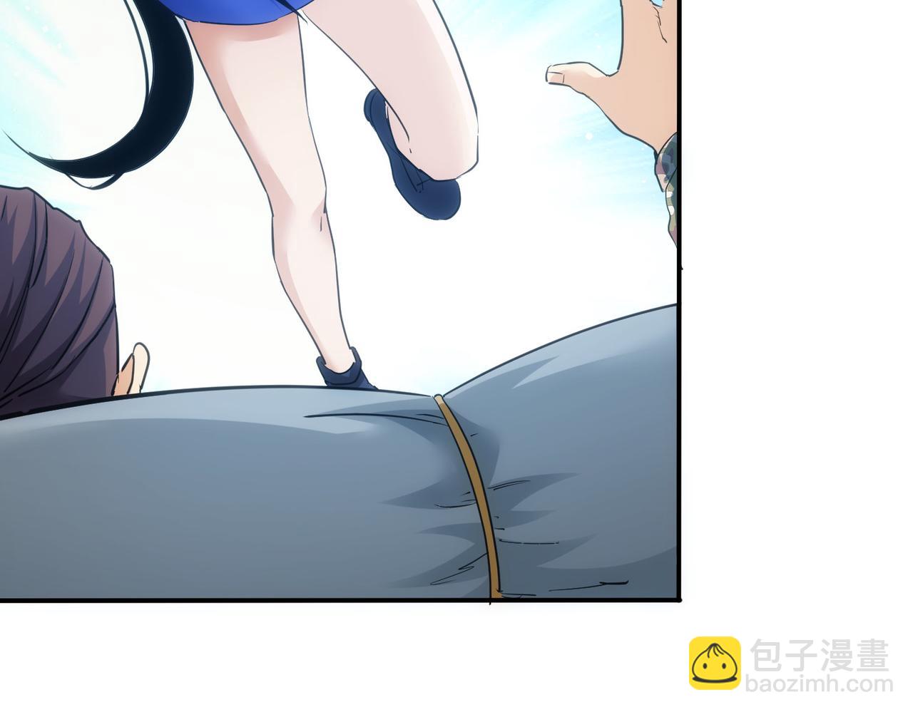 第305话 下墓58
