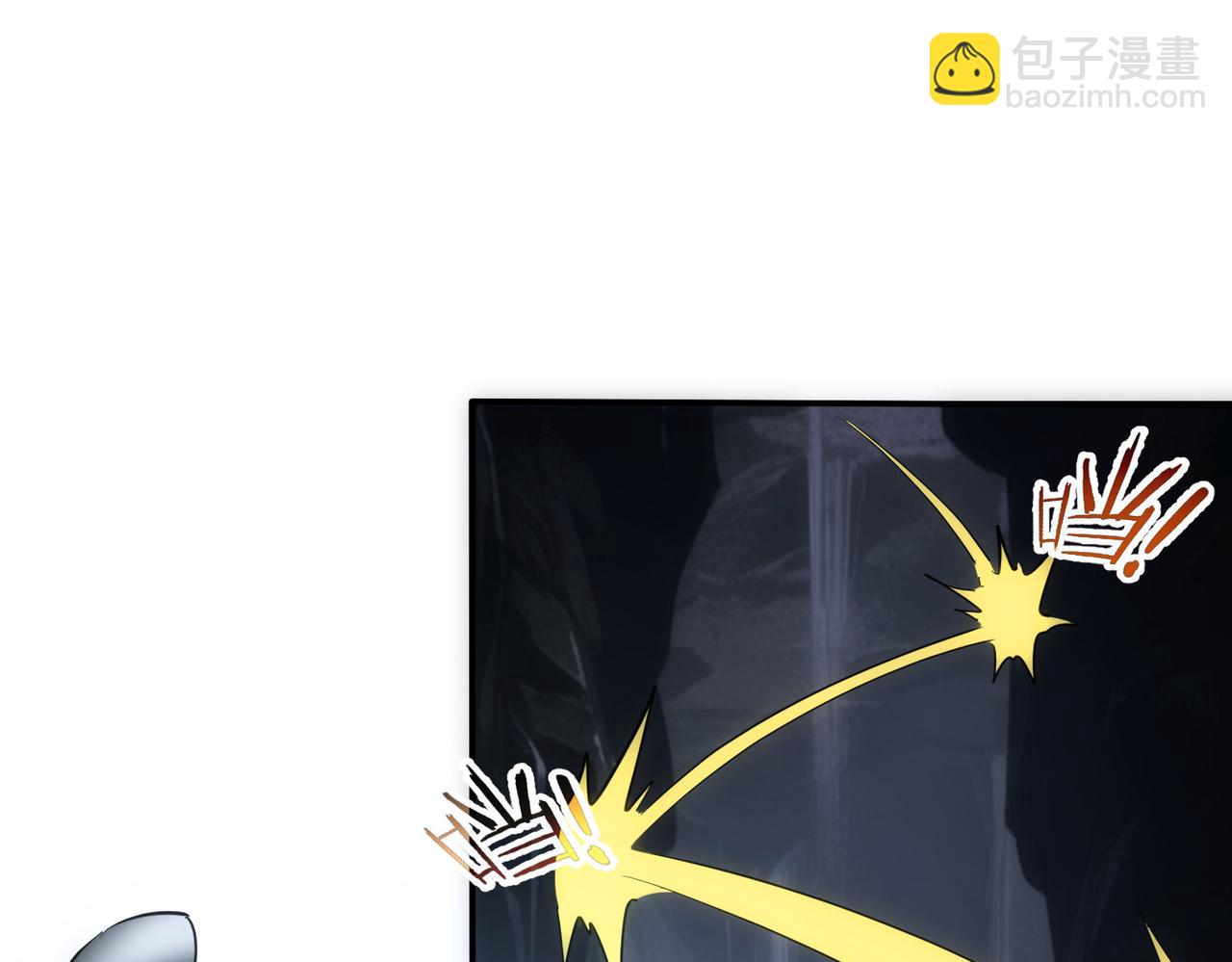 第305话 下墓68
