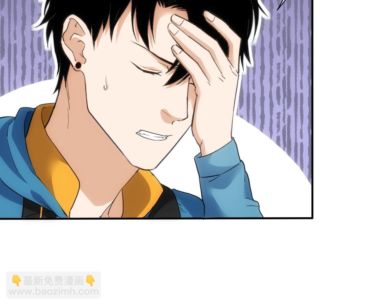 第305话 下墓77
