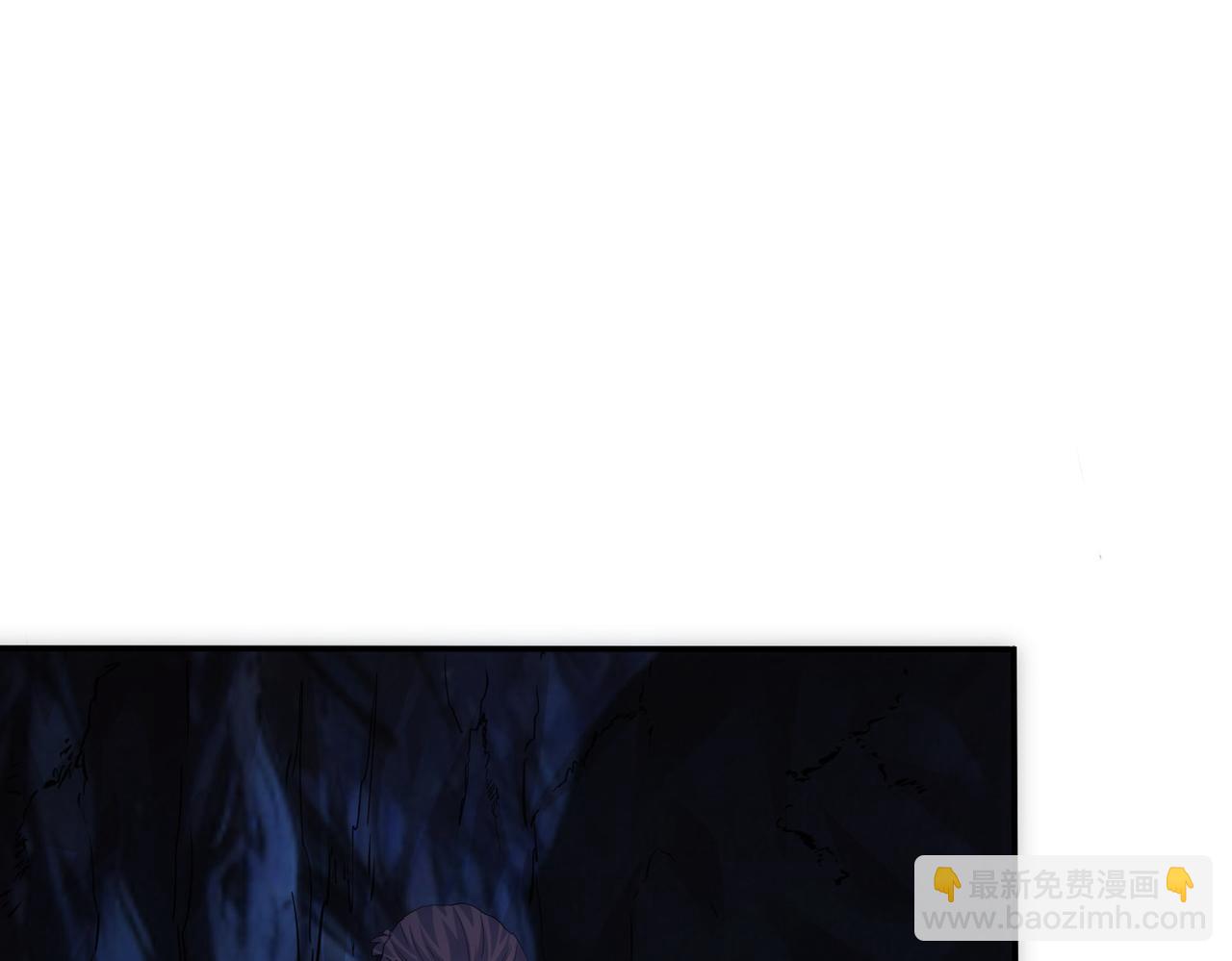 第305话 下墓85