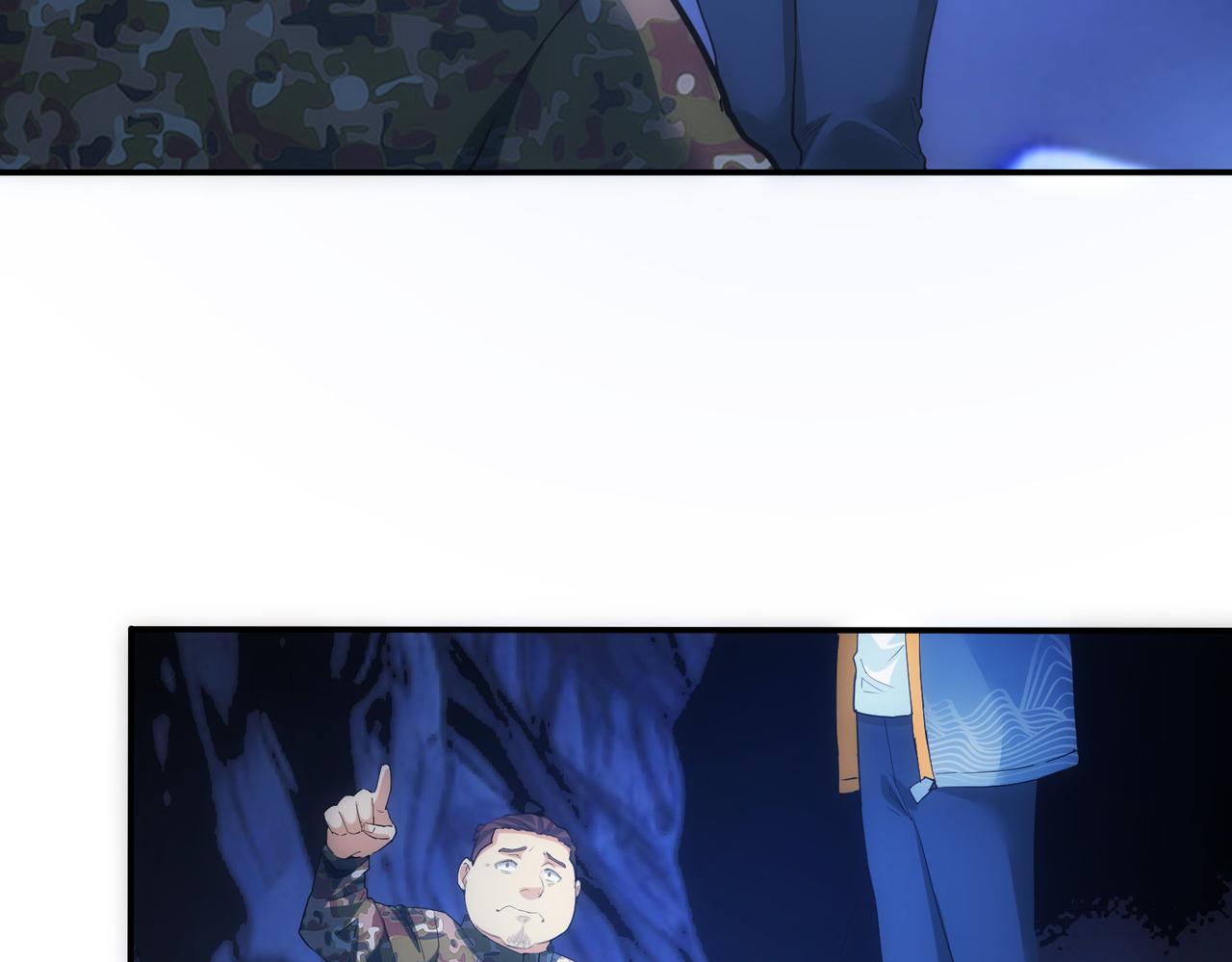 第305话 下墓89