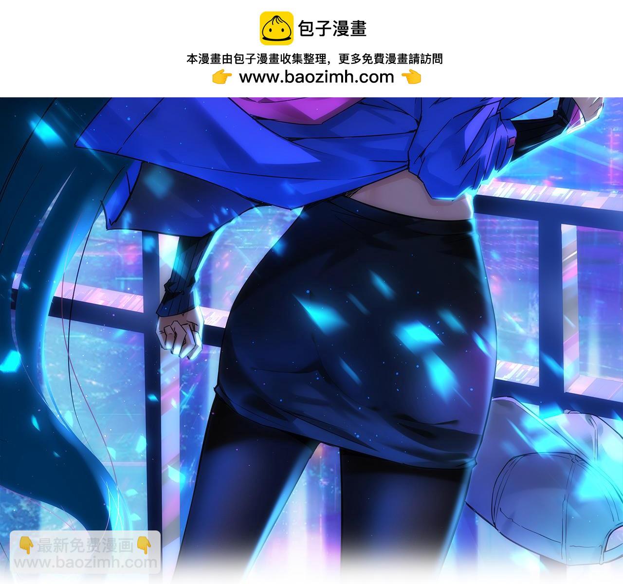 第315话 陈年旧事1