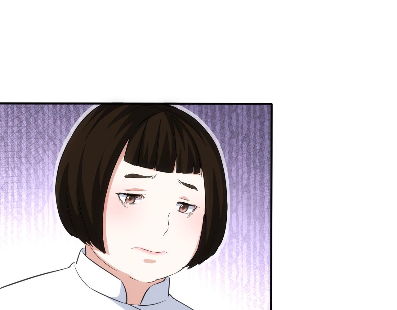 第315话 陈年旧事114