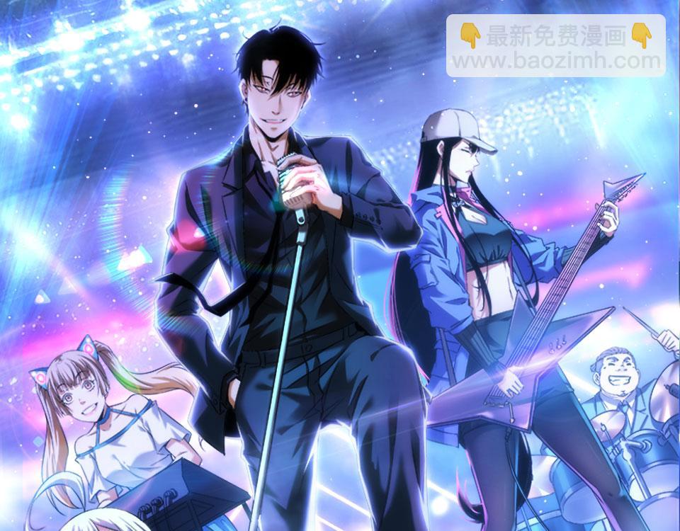 第315话 陈年旧事119