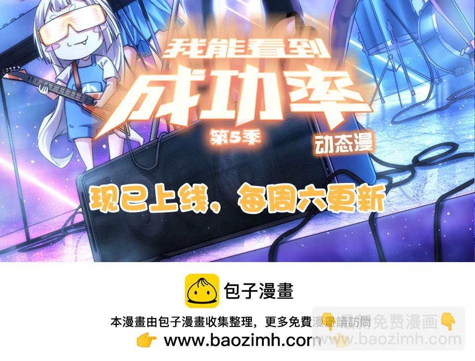 第315话 陈年旧事120