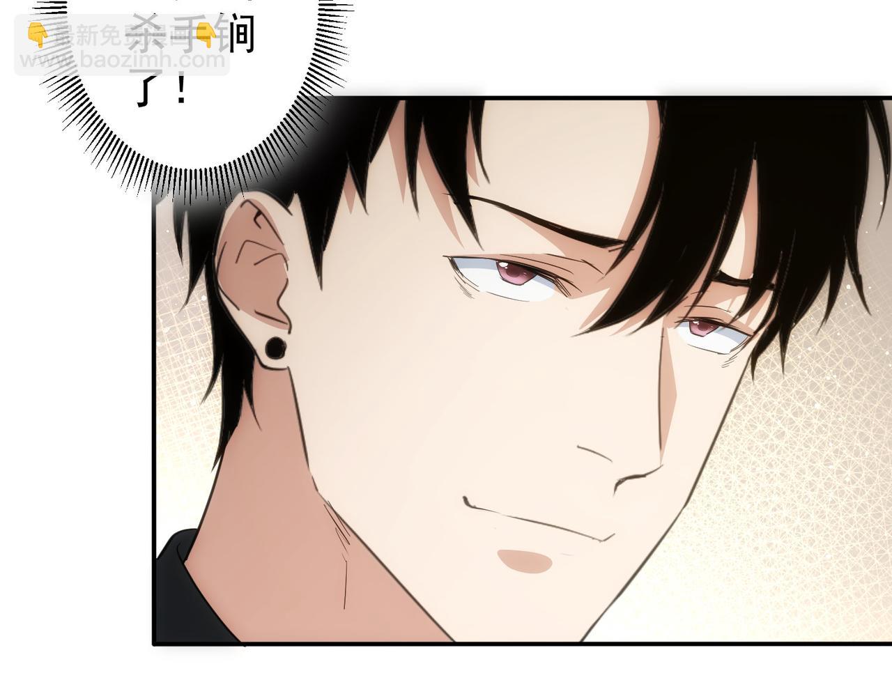 第315话 陈年旧事34