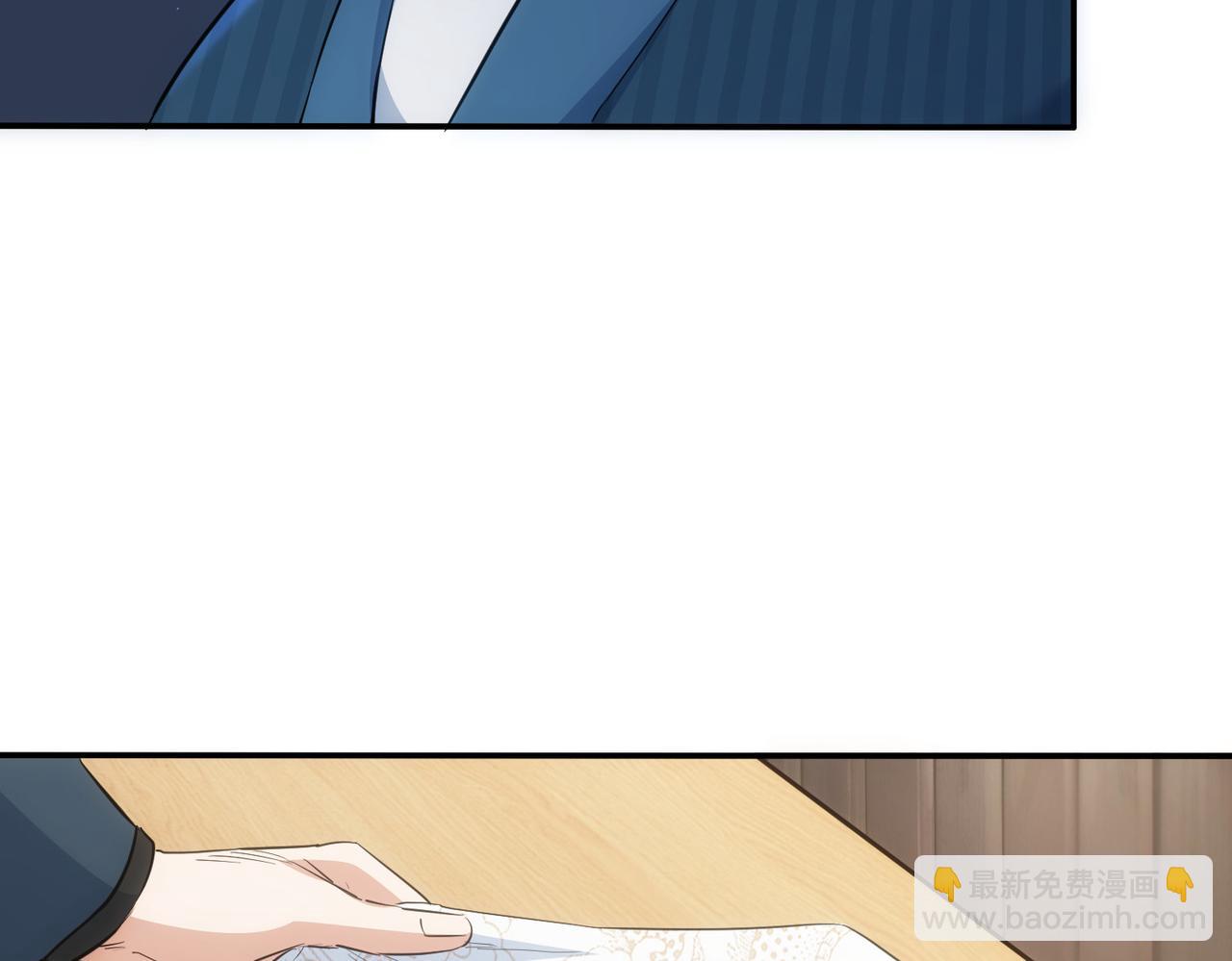 第315话 陈年旧事40