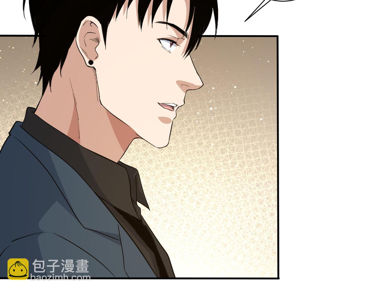 第315话 陈年旧事44