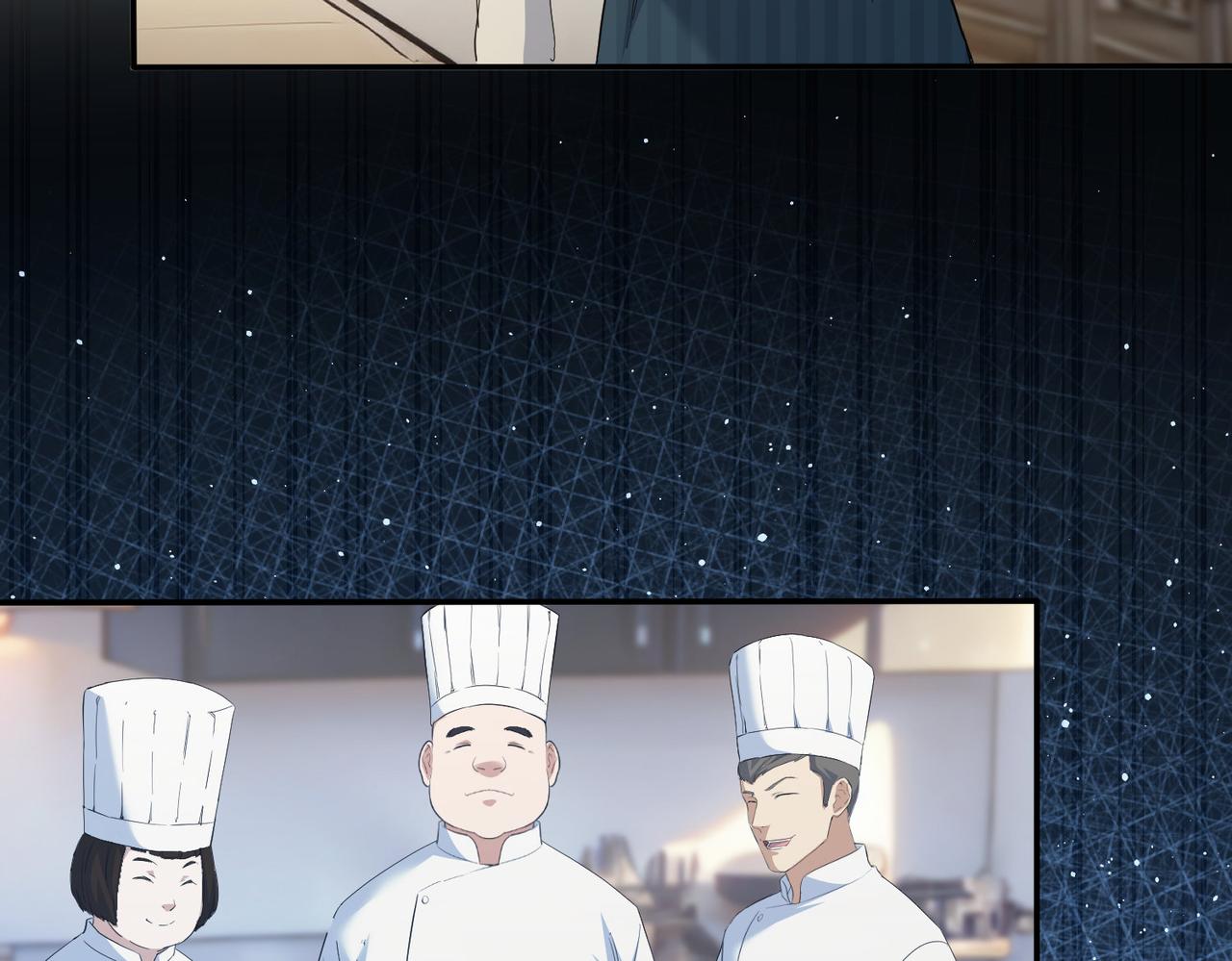第315话 陈年旧事56