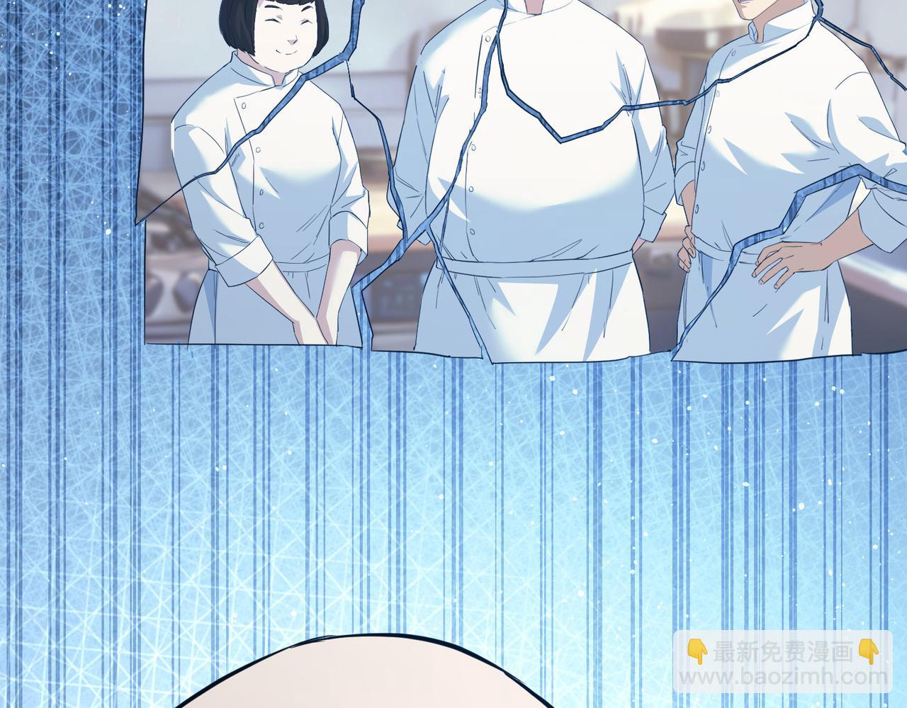 第315话 陈年旧事58