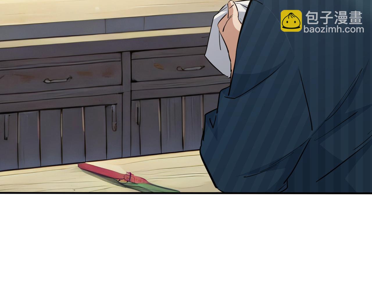 第315话 陈年旧事63