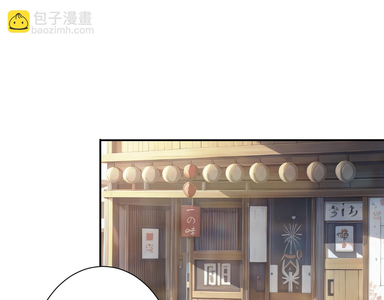 第315话 陈年旧事65