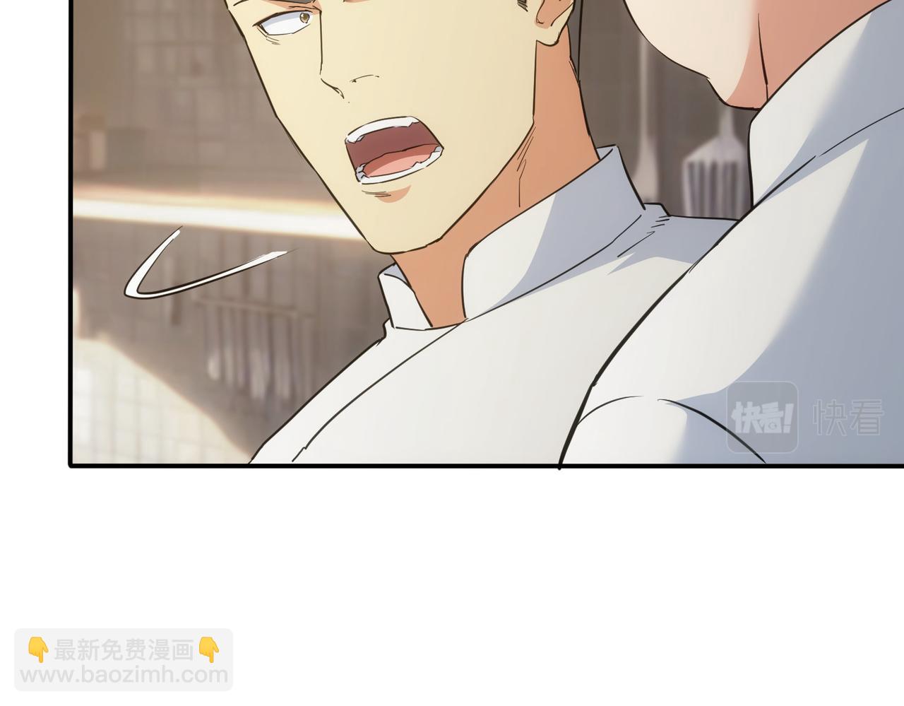第315话 陈年旧事77