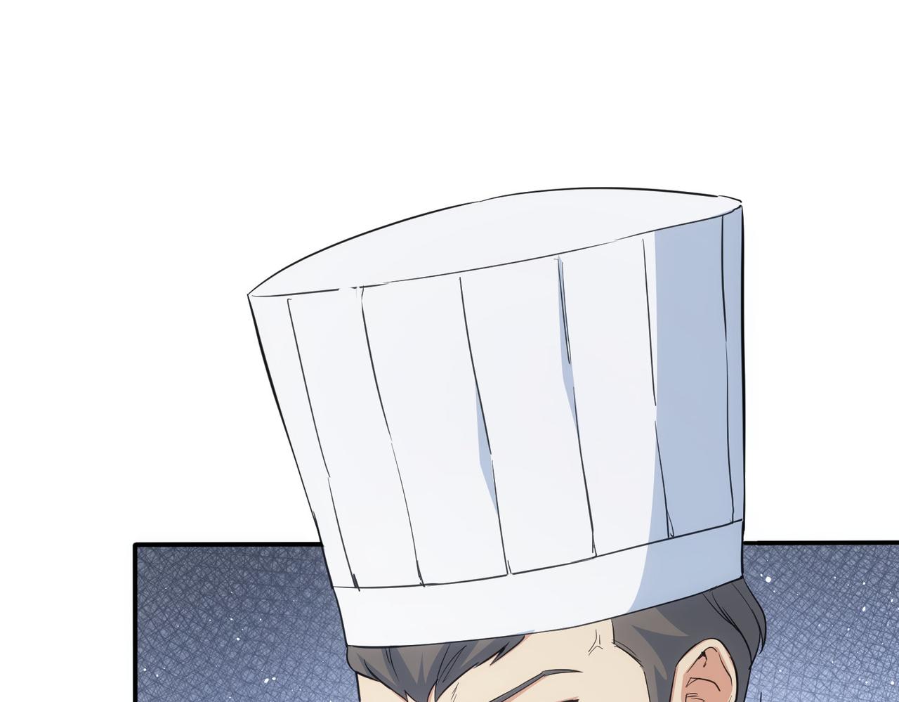 第315话 陈年旧事85