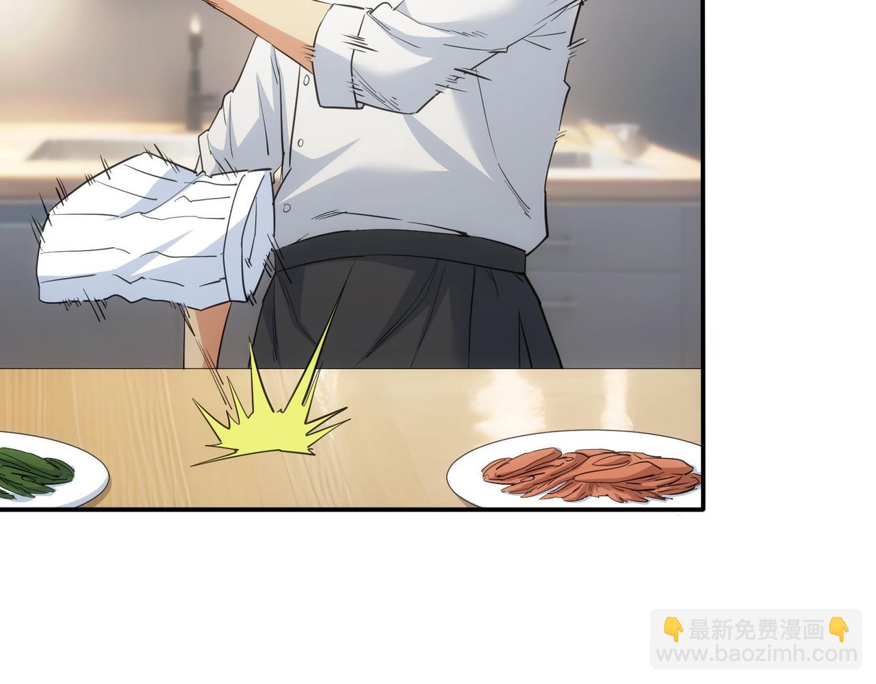 第315话 陈年旧事88