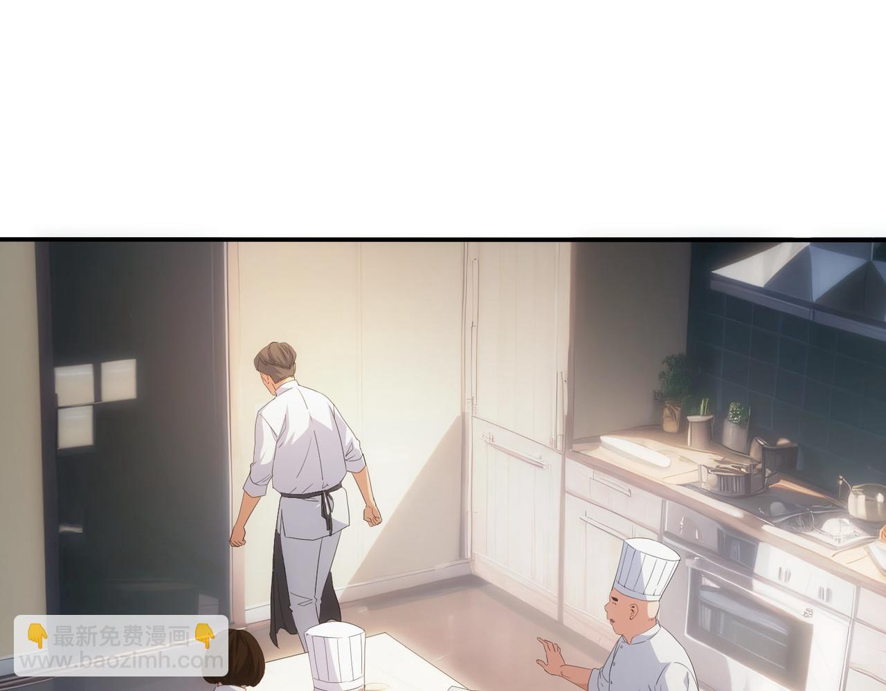 第315话 陈年旧事90