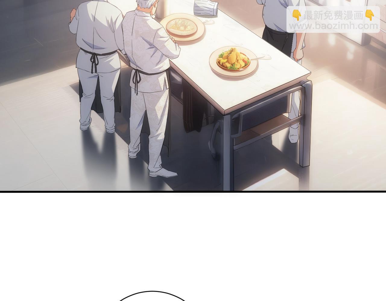 第315话 陈年旧事91