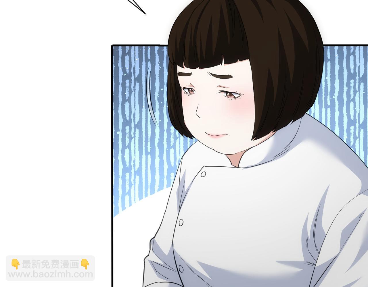 第315话 陈年旧事98