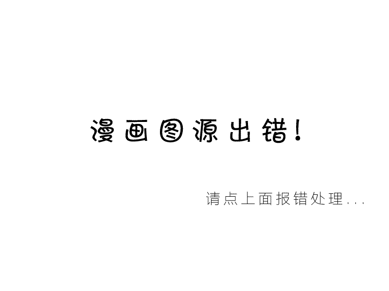 第36话0
