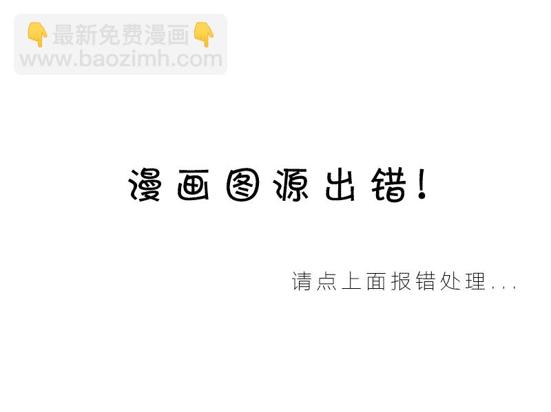 第36话2