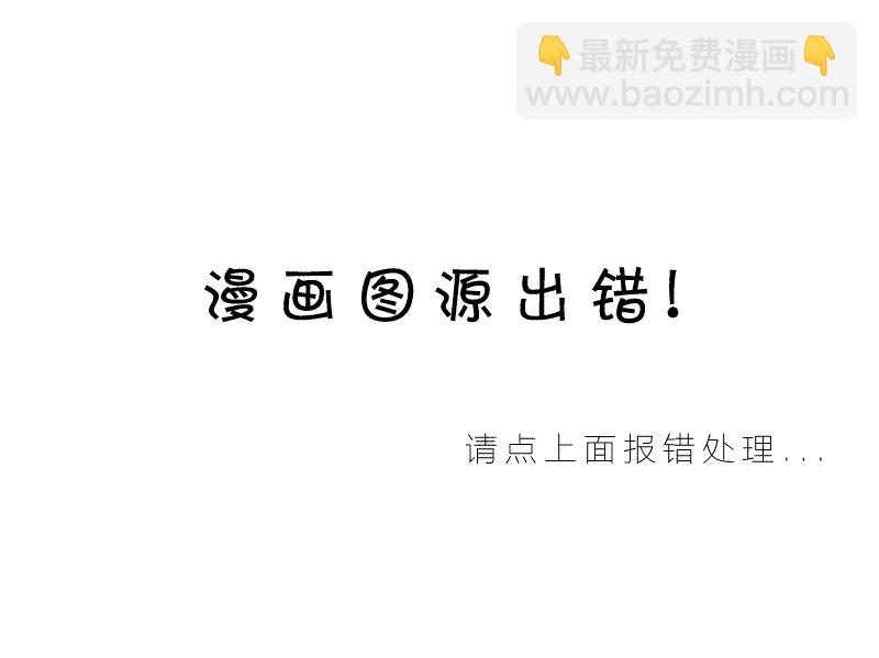 第36话6