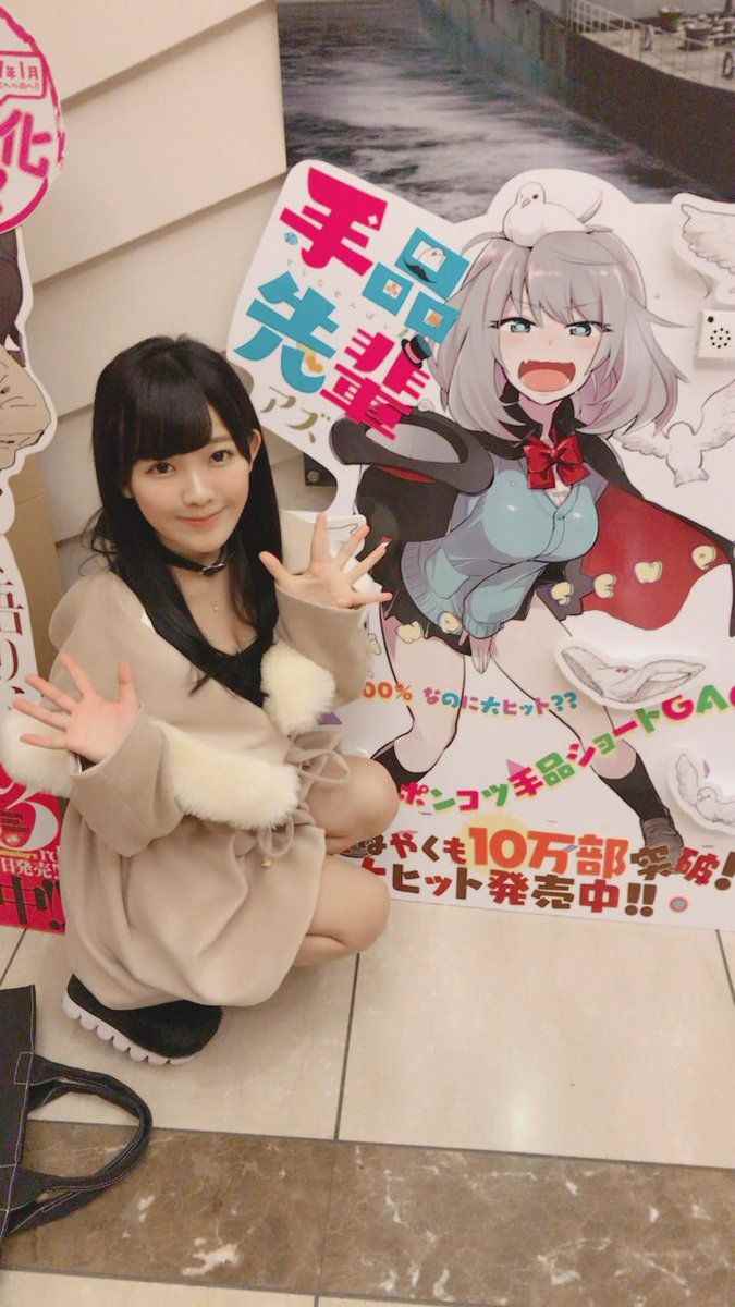 第39话15