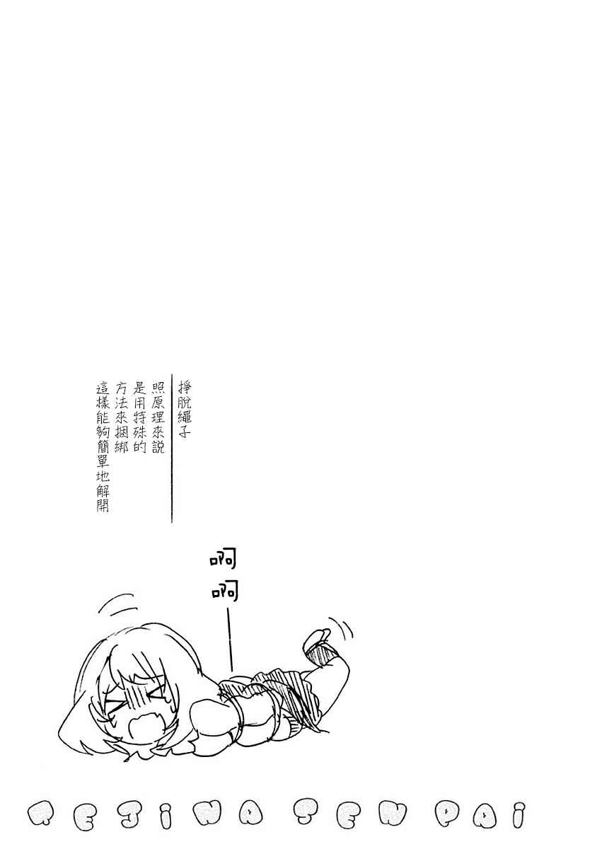 附录010
