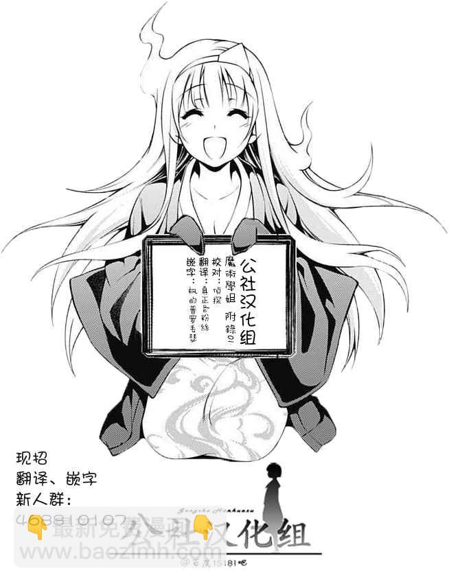 附录0115