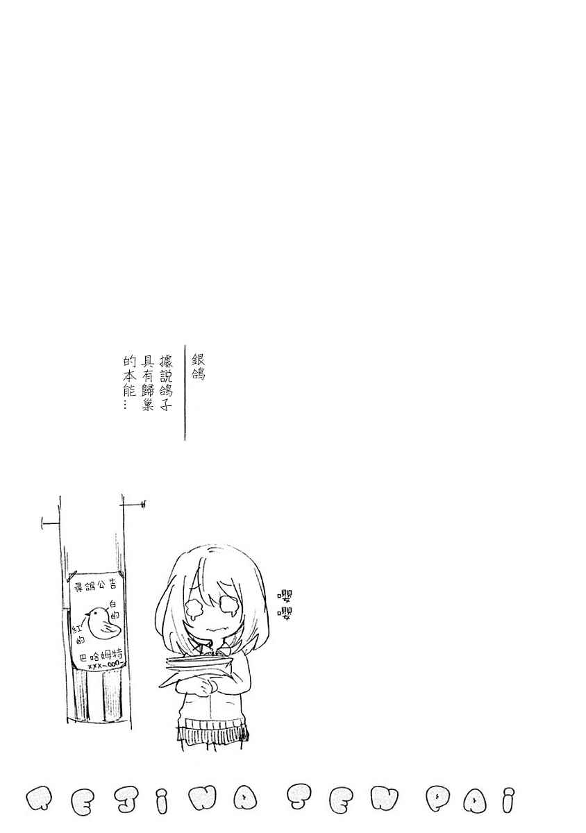 附录013
