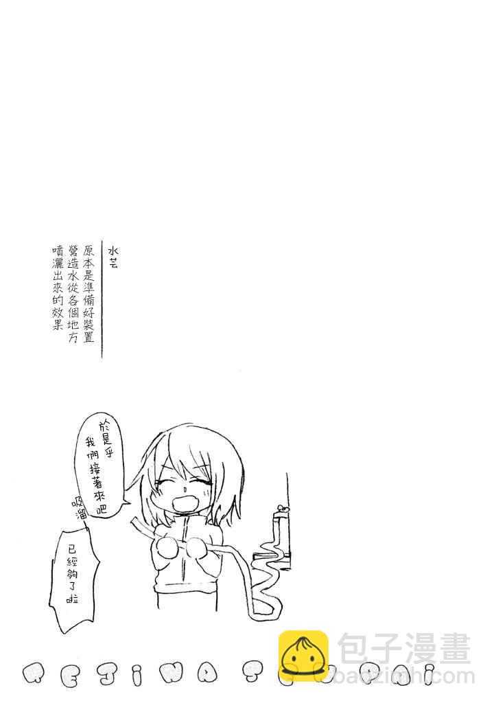 附录021