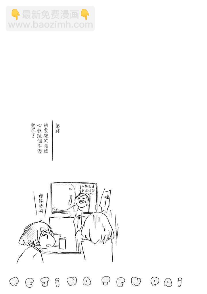 附录0211