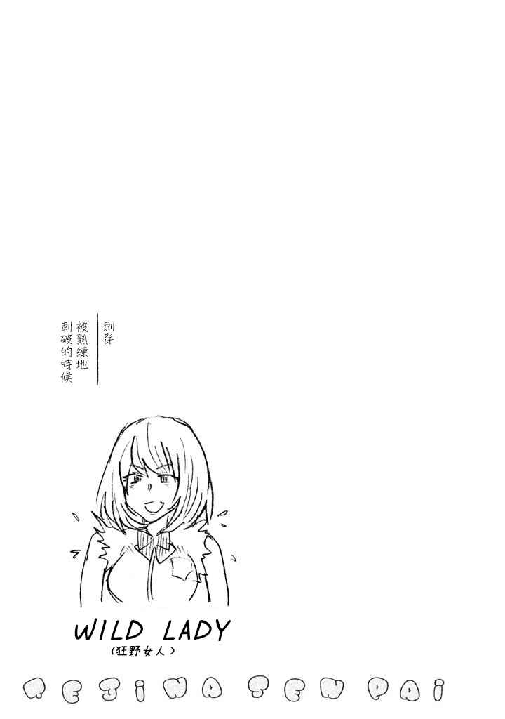 附录0213