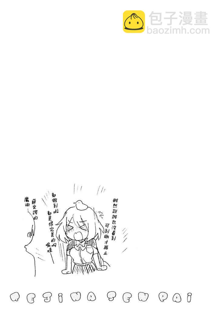 附录0214