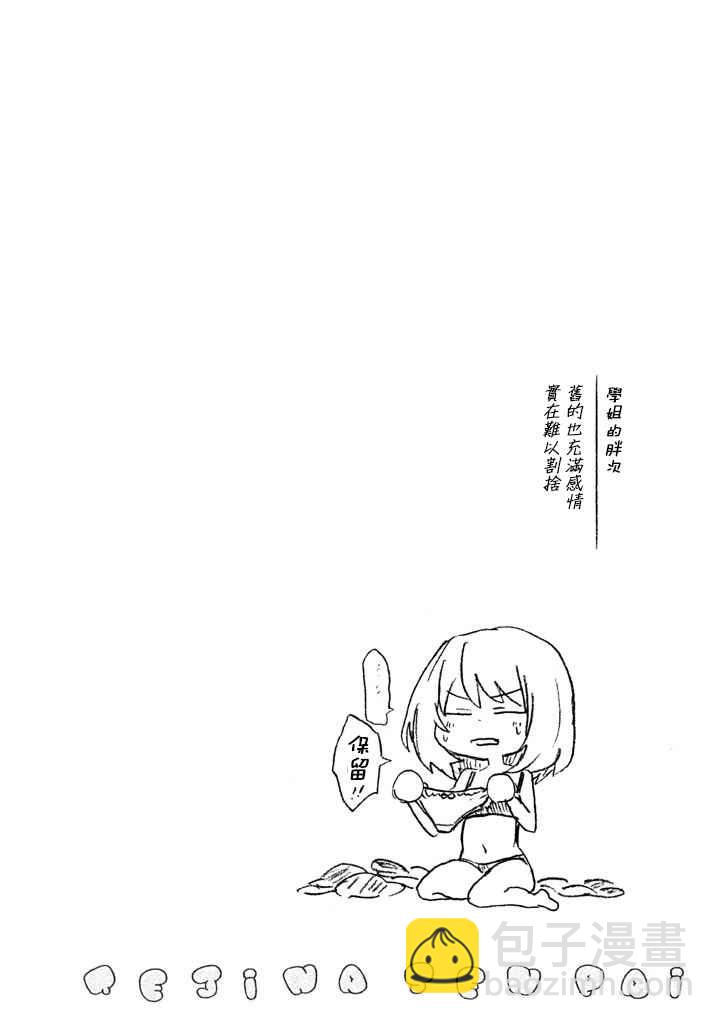 附录0215