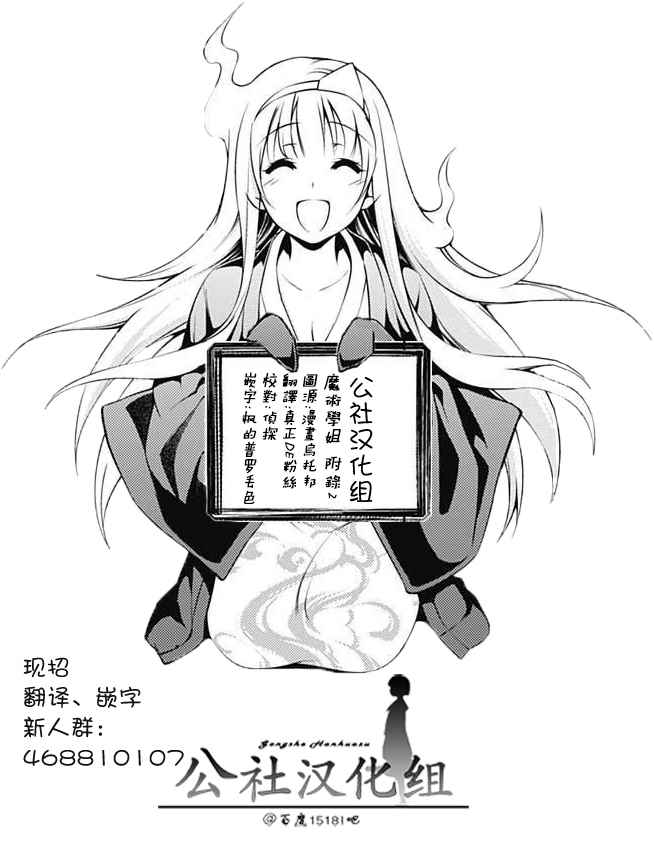 附录0216