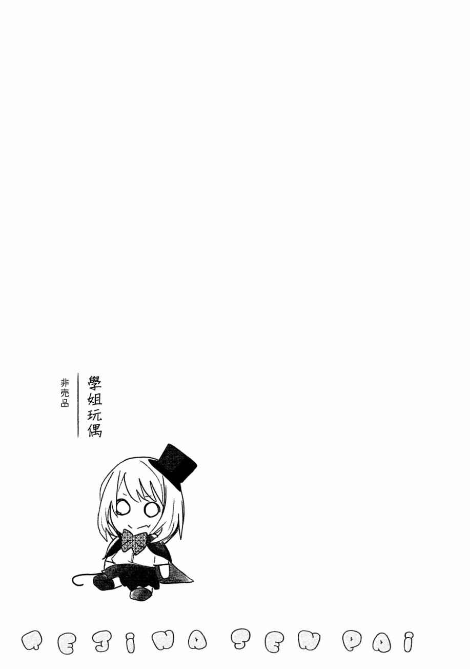 附录0313