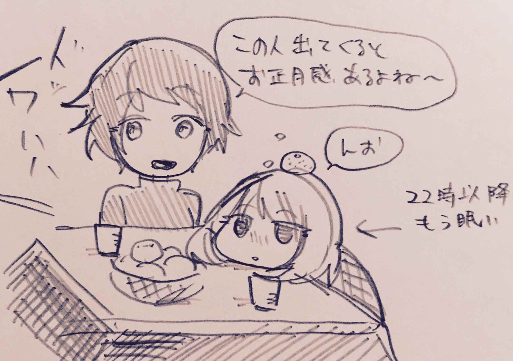 黑白推图0113