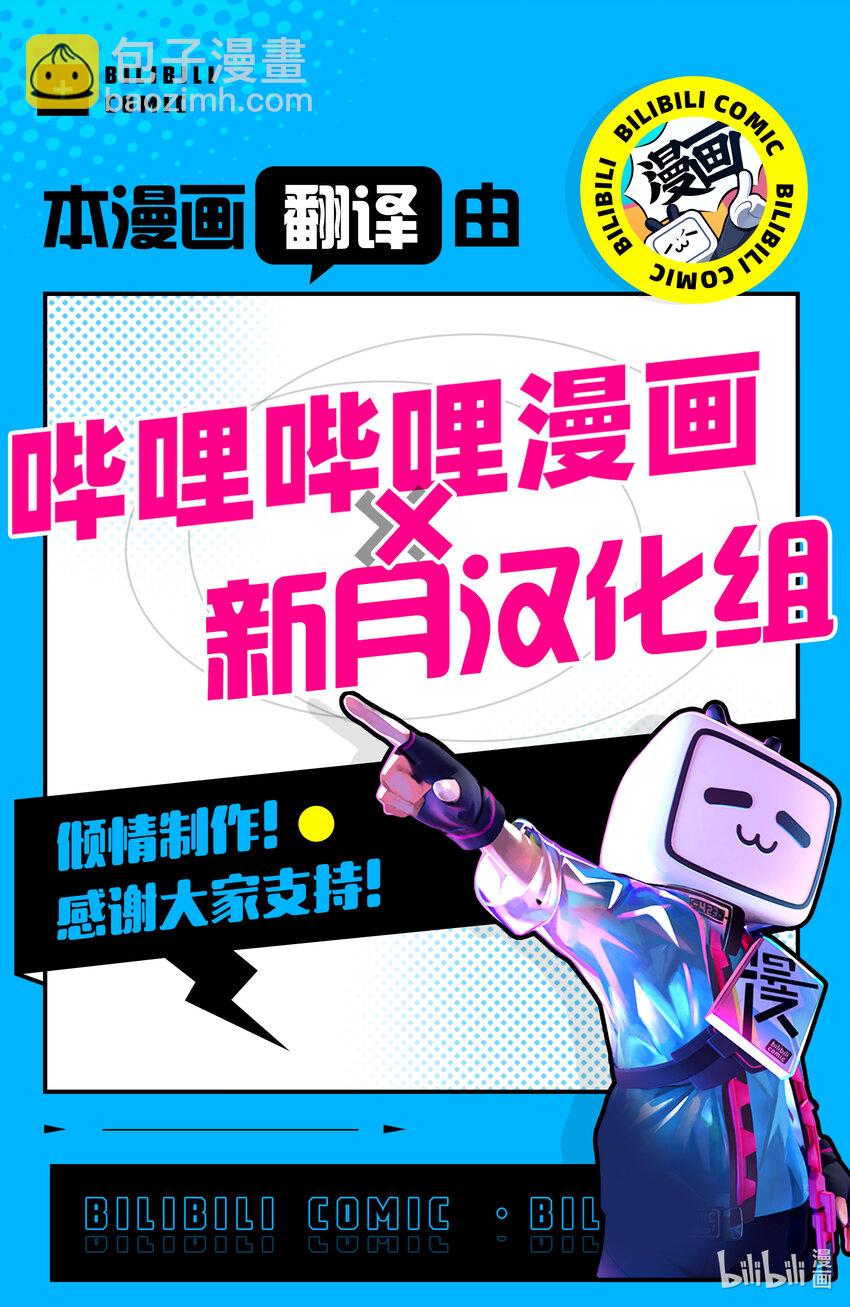 27 恶魔 ▪ 心 ▪ 系列30