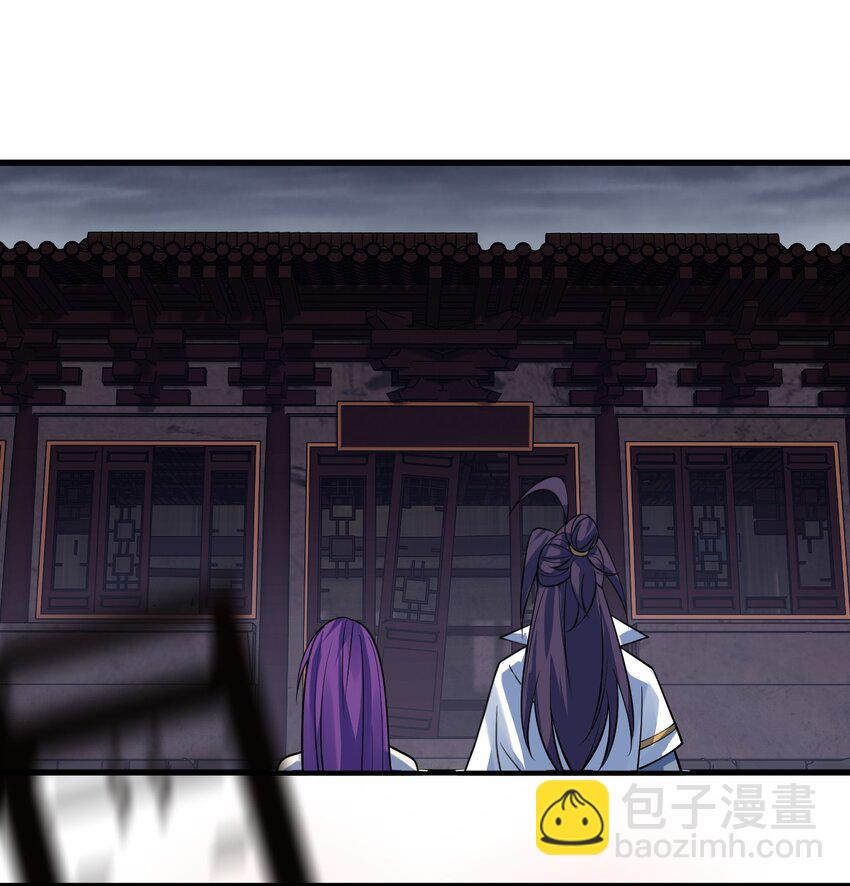 165 谜团逐渐增加36