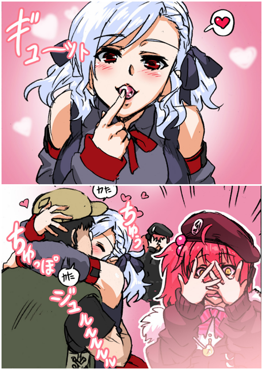 棒棒糖1
