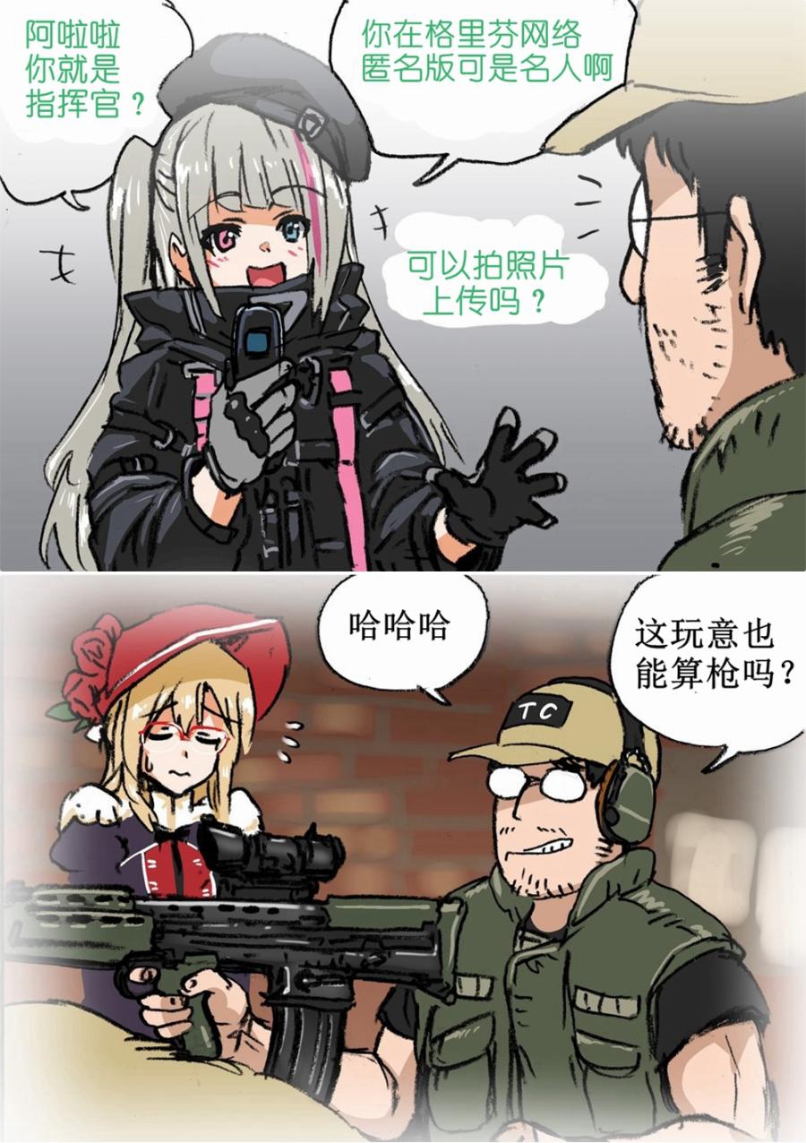 MDR来了！0