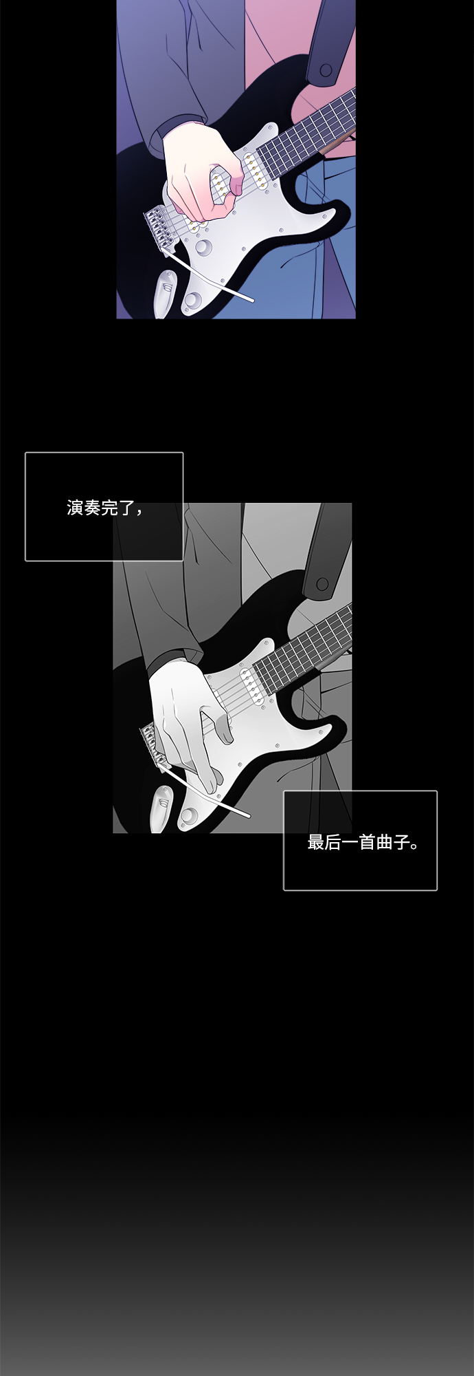 第1话19