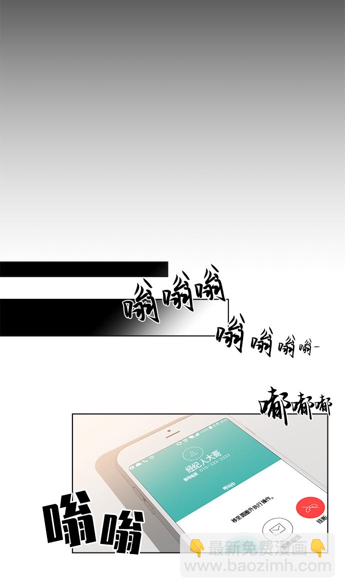 第1话20