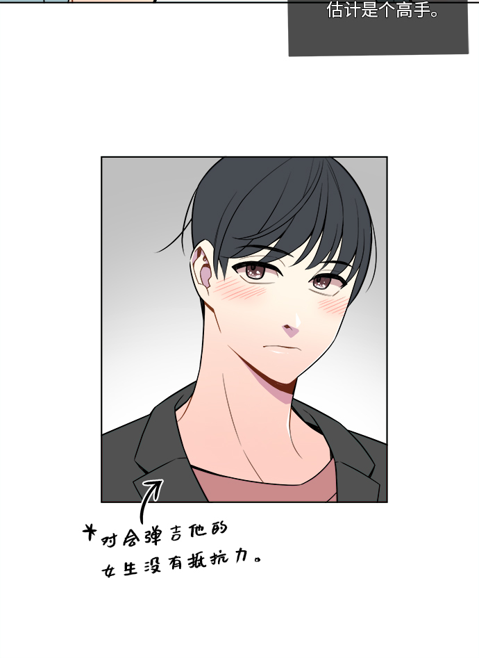 第1话26